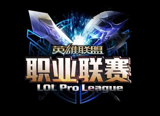 拳头官方世界赛排名揭晓，电竞盛宴荣耀开启！