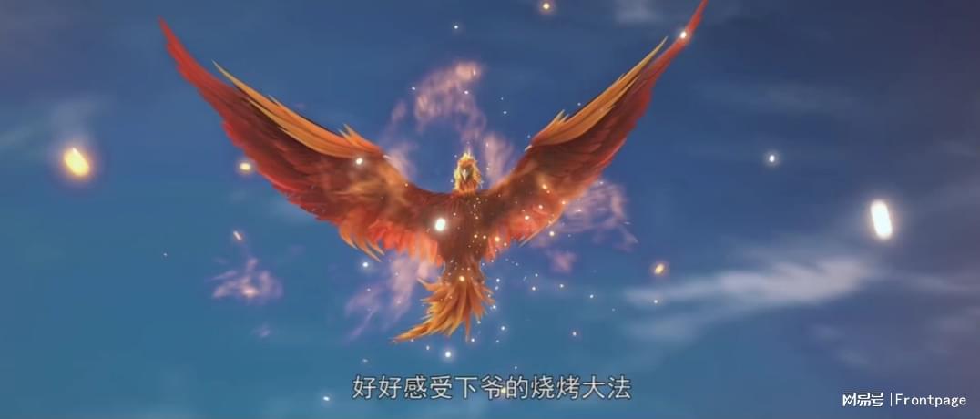 完美世界飞禽榜单TOP，神秘鸟类大揭秘！