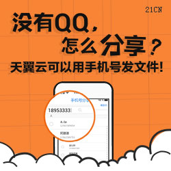 网络语境下的信息解读与段子文化，百度收录的吸睛标题揭秘