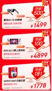 焦作黄金购买指南，最新攻略助你轻松选购