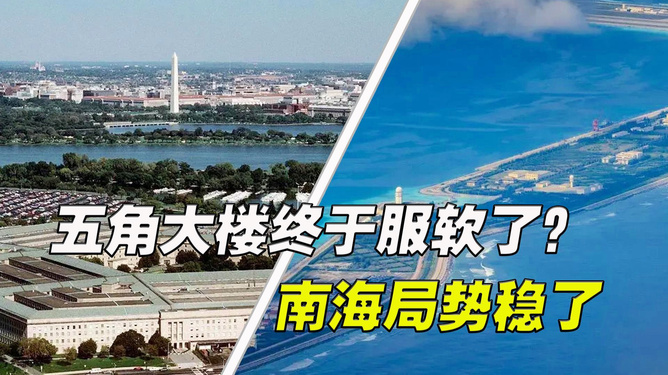 朝阳大润发突发状况，紧急事件揭秘