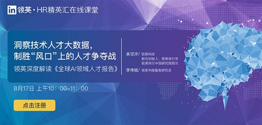 Wubin崛起背后的挑战与机遇，新闻专题深度解析