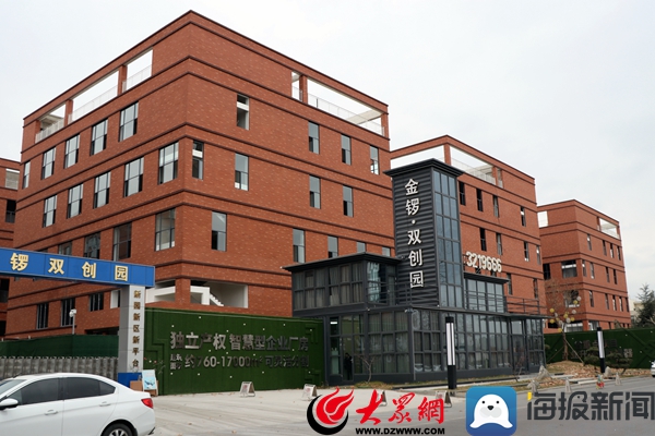 半程镇最新发展动态，引领地方发展的新闻头条