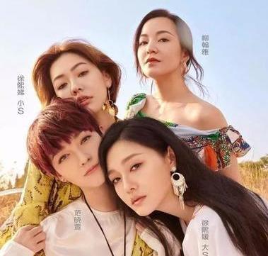 姐妹情深的不凡旅程独家记忆分享