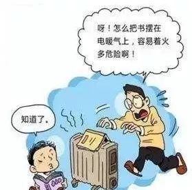 揭秘小吵背后的隐患，何时会爆发大吵？