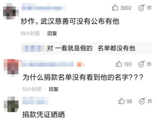 律师主播界权威排名揭晓，揭秘前十名佼佼者背后的故事！