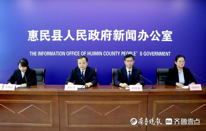 张家界民政局推动社会创新，开启民生服务新篇章，新闻头条速递