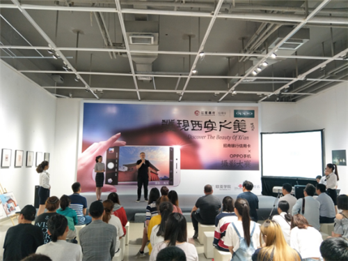 云上城精彩活动攻略大揭秘！