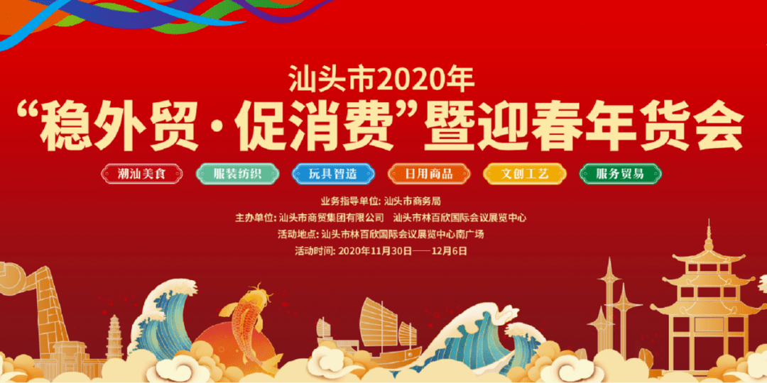 麦当劳深圳独家优惠来袭！美食盛宴，不容错过！