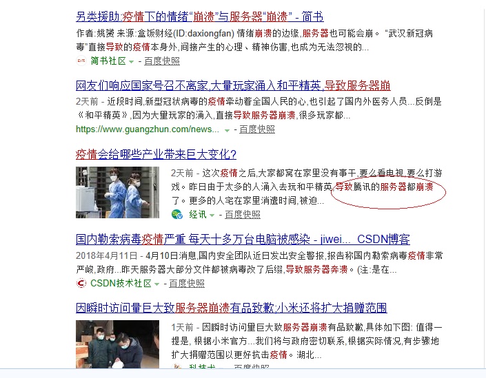 香港股市最新动态，今日开市消息速递