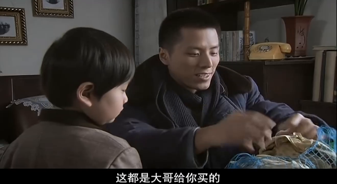 剪不断的亲情纽带