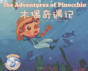 问卷 第8页
