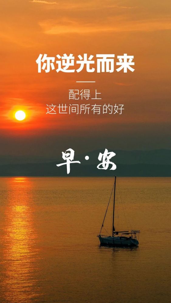 2025年5月18日