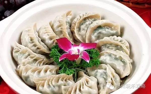 线下采集 第4页