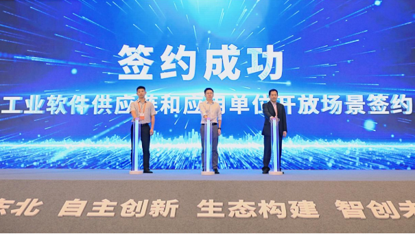 坚持不懈