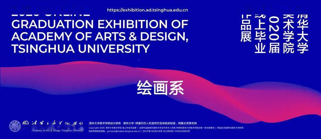 持续思考的诗韵，深度探索智慧之源