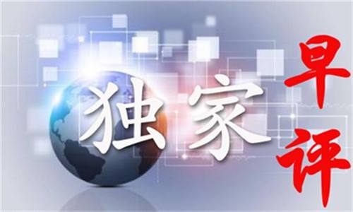 今日市场暴跌背后的秘密揭晓，最新消息与深度新闻分析