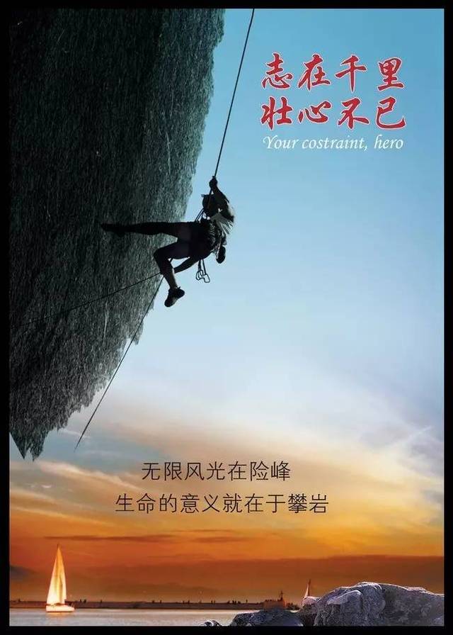 飞红滴翠