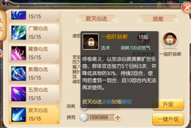 老死不相往来