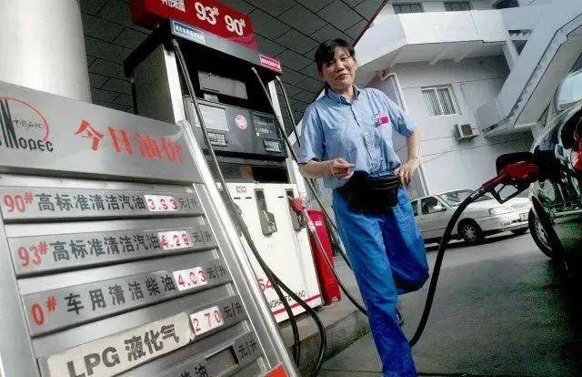 义亭油价最新动态，今日油价表、影响因素一网打尽！