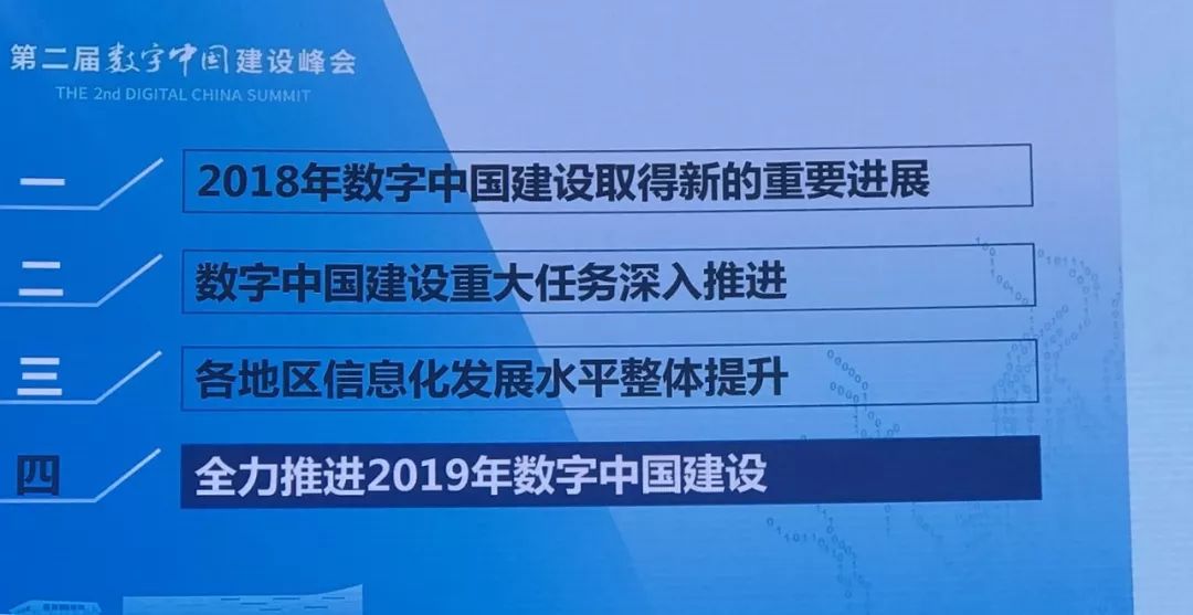 数字时代下的版权新议题，非独家网络传播权探讨