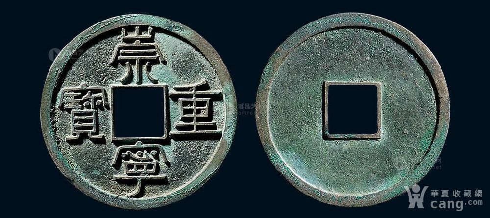 古钱币鉴别公司权威排名大揭秘！