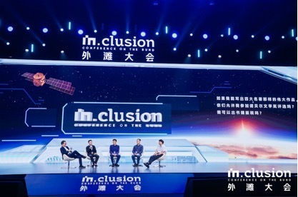 淘宝替代词的崛起与电商行业变革深度解析