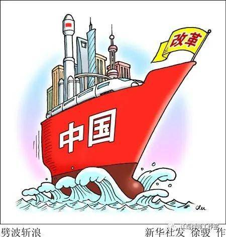深化执行，推动事业蓬勃发展，落实力度再加强
