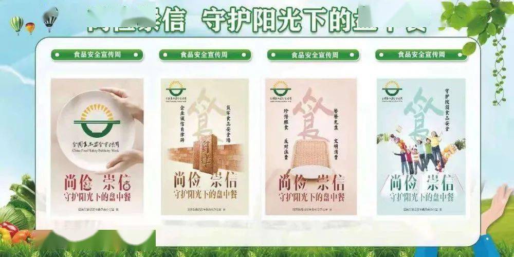 全球粮食浪费现象揭秘，世界浪费粮食排名背后的惊人真相