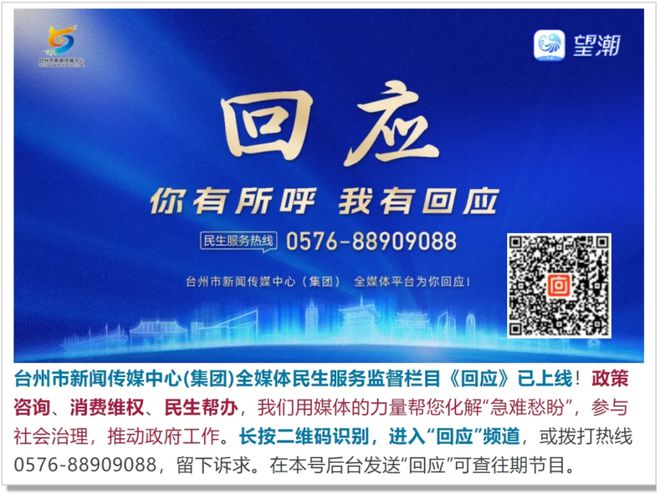 常熟最新热点新闻速递