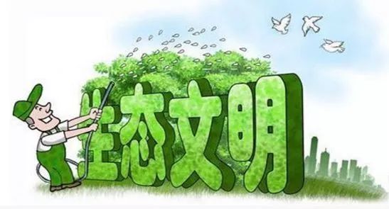 太原环境友好公司排名揭秘，绿色理念背后的力量
