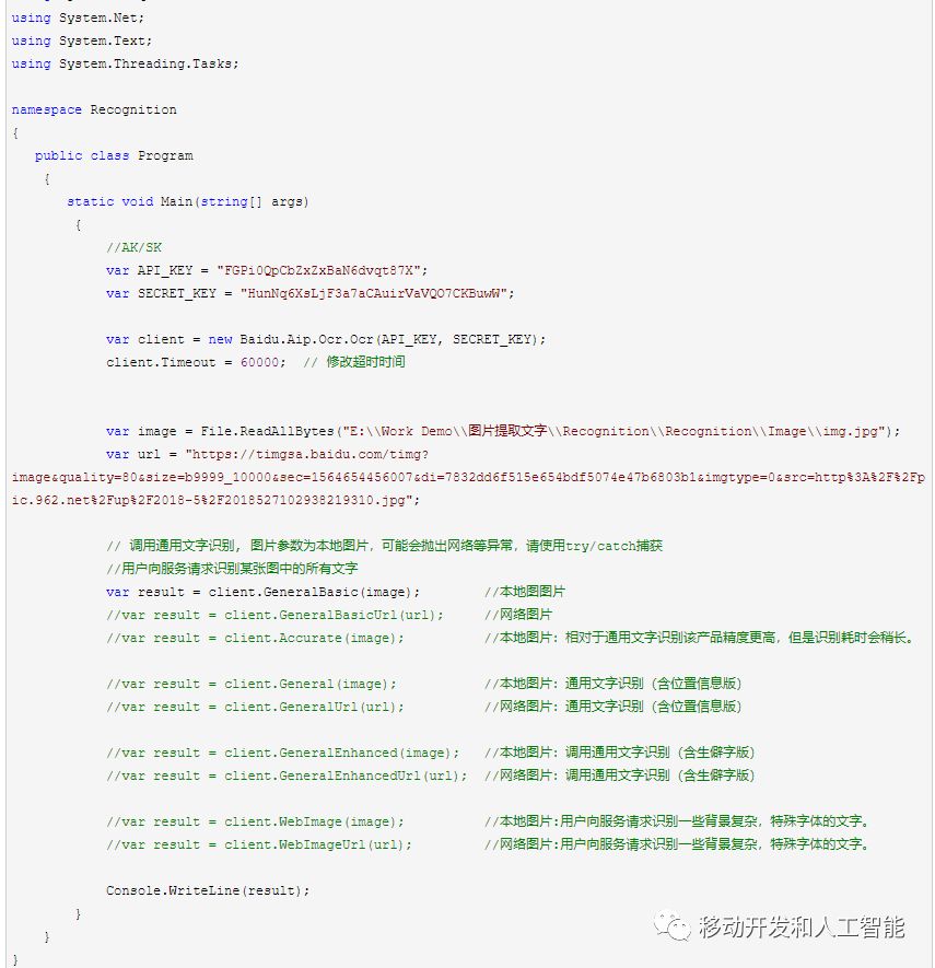 百度独家揭秘，数学公式头像图，引领潮流新风尚！