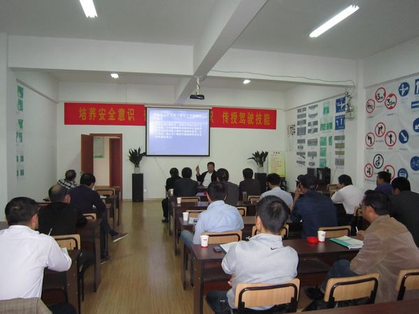 市区安全驾驶秘籍分享，专题讲座等你来！