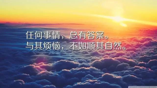 励志英文语录与图案图片，激发潜能的无限力量源泉