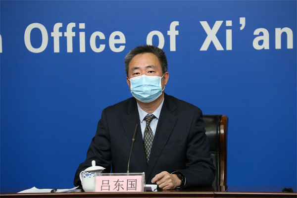 雁塔区今日疫情最新消息，防控动态及数据更新通知