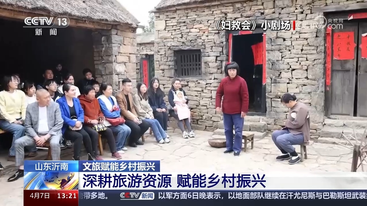 玉林村屯新闻聚焦，乡村振兴开启新篇章