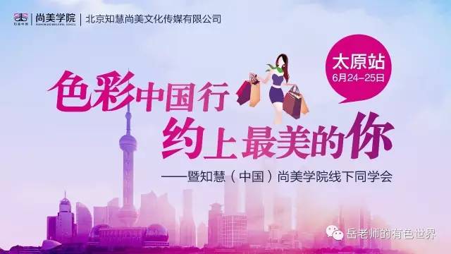 烟草专题活动精彩纷呈，揭秘烟草文化，倡导健康理念