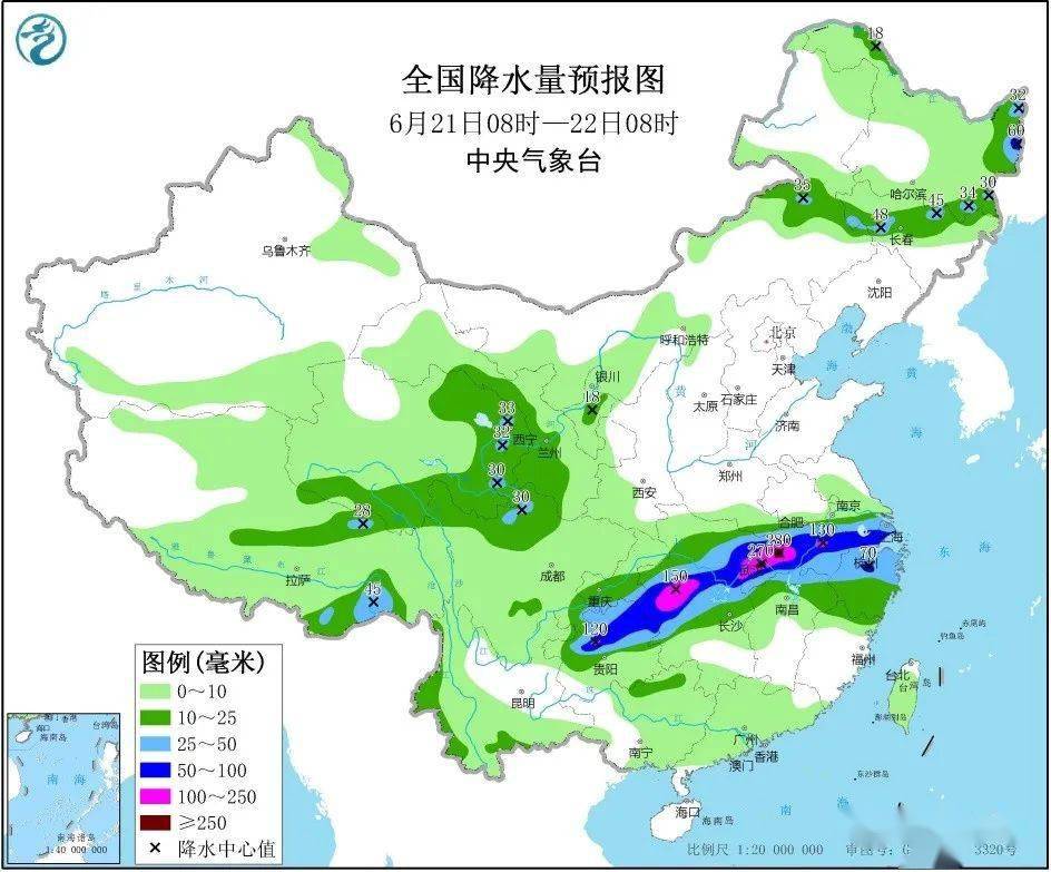 西宁天气预报揭秘，高原城市的天气变化与奥秘探索