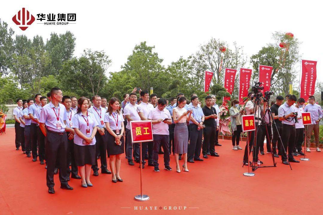 无锡最新新闻头条综述，一览今日要闻