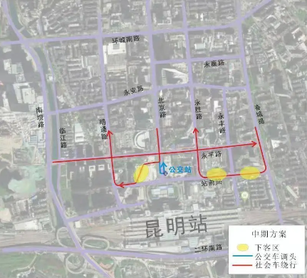 昆明火车站下车后的最新攻略路线指南